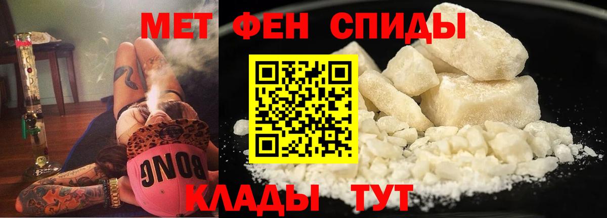 АМФ Premium Мурино