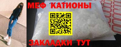 кокаин колумбия Заводоуковск