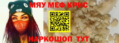 кокаин колумбия Заводоуковск