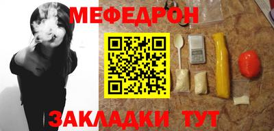 COCAINE Изобильный