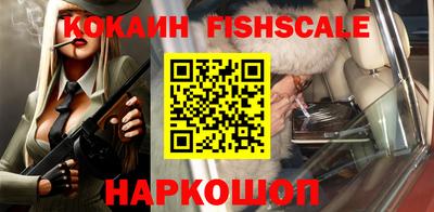 круглые Ипатово