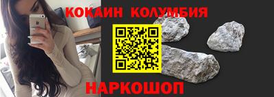 а пвп мука Заволжье