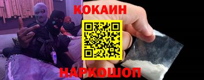 МДМА Ирбит