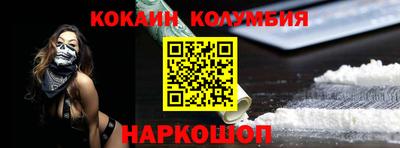 эйфоретик Жуковский