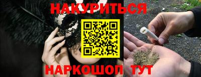 COCAINE Изобильный
