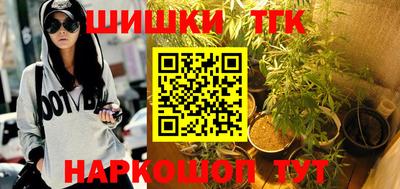 кокаин колумбия Заводоуковск