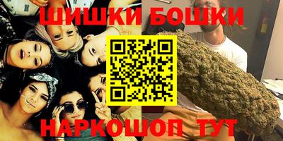 эйфоретик Жуковский