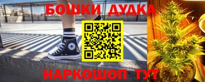 кокаин колумбия Заводоуковск