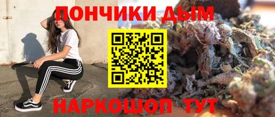 COCAINE Изобильный