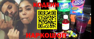 круглые Ипатово