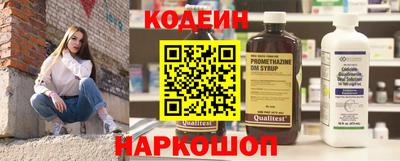 МДМА Ирбит