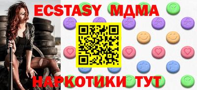 эйфоретик Жуковский