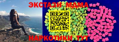 эйфоретик Жуковский