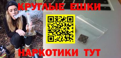 кокаин колумбия Заводоуковск