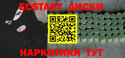 эйфоретик Жуковский