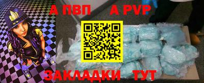 эйфоретик Жуковский