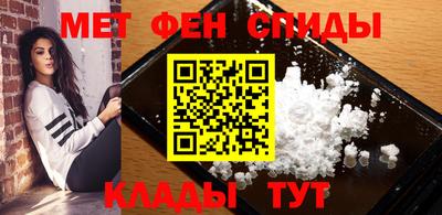 кокаин колумбия Заводоуковск