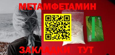 эйфоретик Жуковский