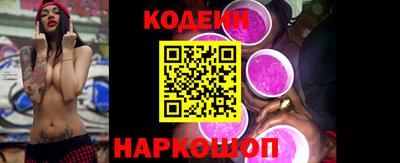 круглые Ипатово