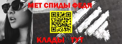 кокаин колумбия Заводоуковск