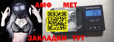 кокаин колумбия Заводоуковск