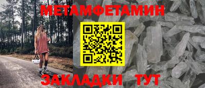 эйфоретик Жуковский