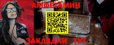 кокаин колумбия Заводоуковск