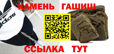МДМА Ирбит
