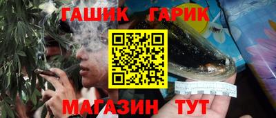 МДМА Ирбит