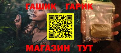 эйфоретик Жуковский