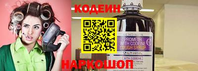 кокаин колумбия Заводоуковск