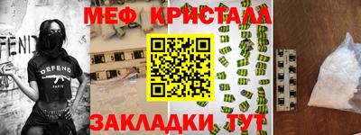 кокаин колумбия Заводоуковск