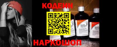круглые Ипатово