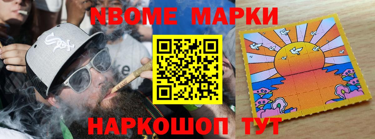 ЛСД экстази кислота  ЛСД экстази  Мурино  Вход с VPN  ЛСД экстази кислота 