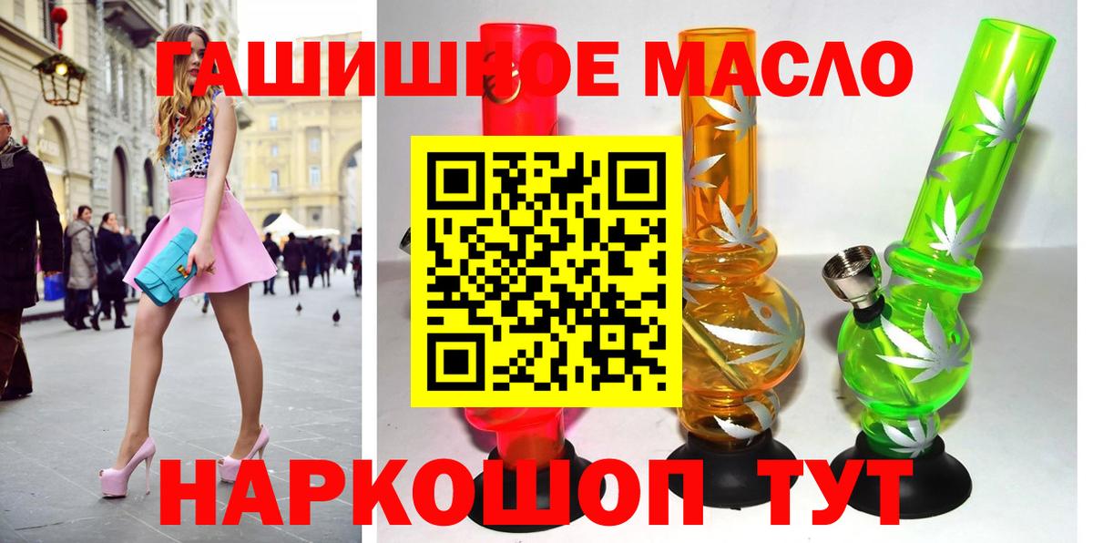 Конопля Мурино